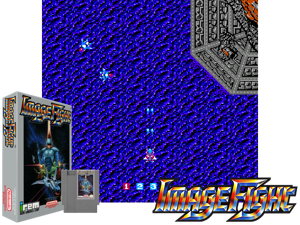 Image Fight (J) [o1] Cover